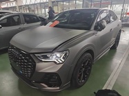 Audi Q3 2020