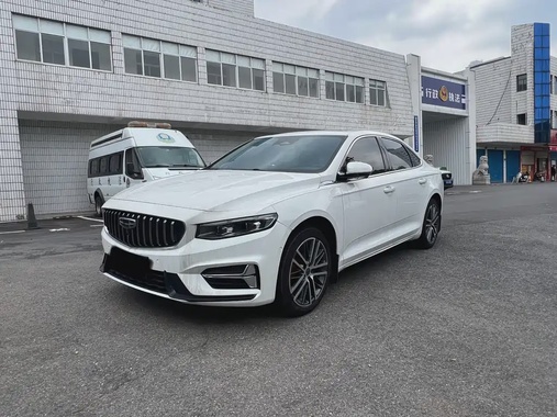 Geely Xingrui 2023
