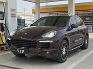 Porsche Cayenne 2017