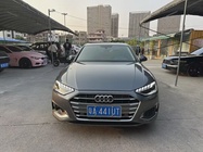 Audi A4 2020