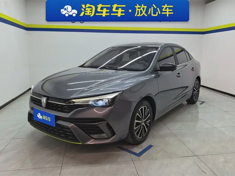 Roewe i5