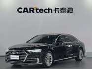 Audi A8 2022