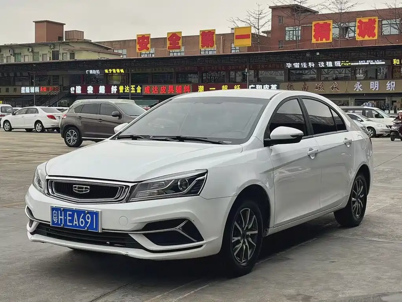 Geely Emgrand