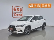 Toyota Yaris 2022