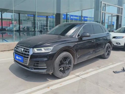 Audi Q5 2020