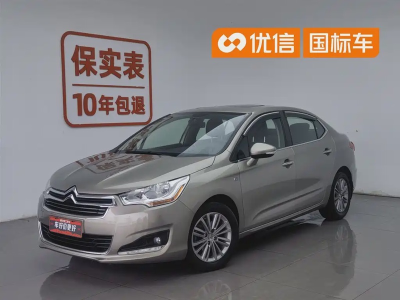 Citroen C4