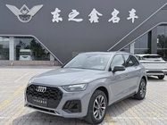 Audi Q5 2025