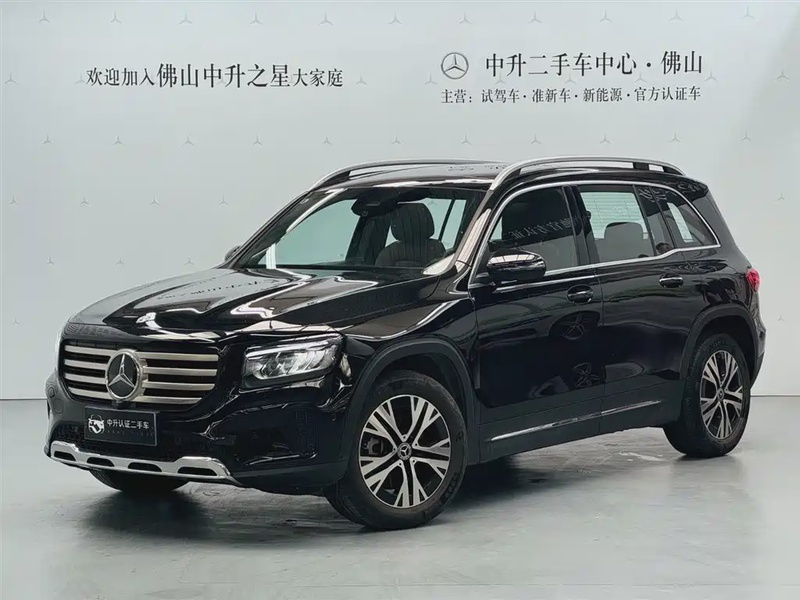 Mercedes-Benz GLB-Class