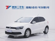 Volkswagen Polo 2019