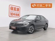 Volkswagen Sagitar 2024