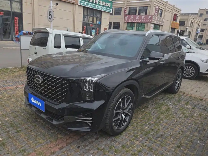 GAC GS8