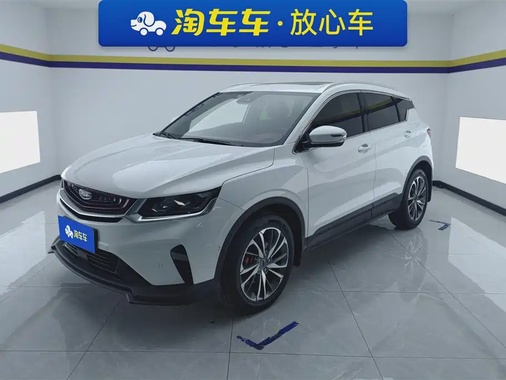 Geely Binyue 2019