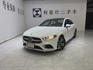 Mercedes-Benz A-Class 2019