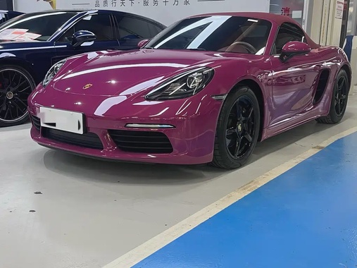 Porsche 718 2023