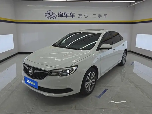 Buick Excelle 2020