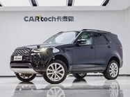 Land Rover Discovery 2024