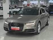 Audi A7 2015