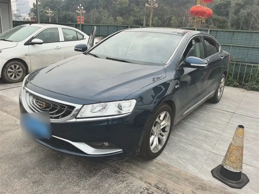 Geely Borui 2015