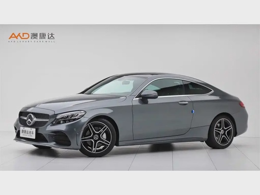 Mercedes-Benz C-Class 2020