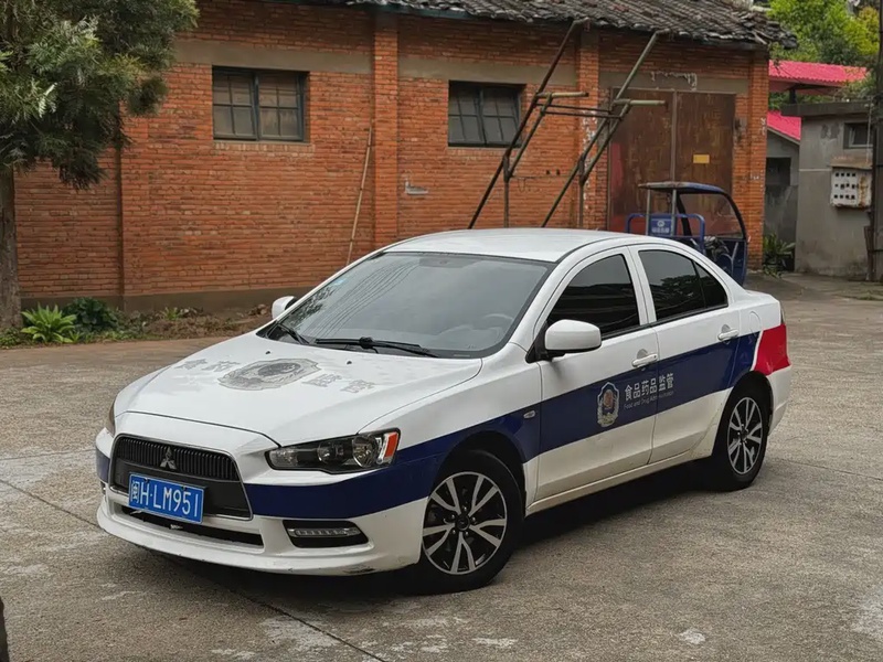 Mitsubishi Lancer EX