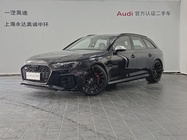 Audi RS4 2024