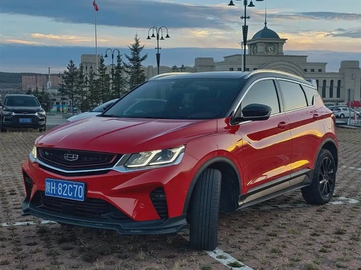 Geely Binyue 2021