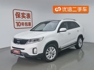 Kia Sorento 2015