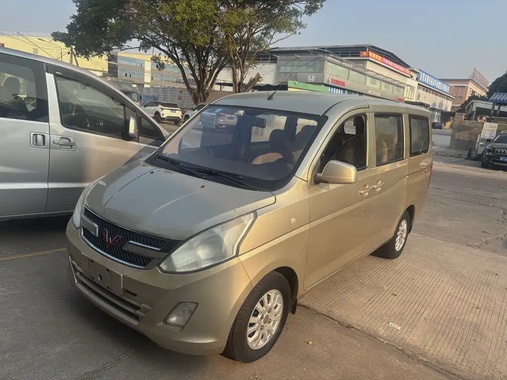 Wuling V 2016