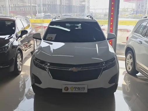 Chevrolet Equinox 2022
