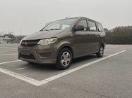 Wuling Hongguang 2017