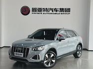 Audi Q2 2022