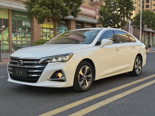 GAC GA6 2020