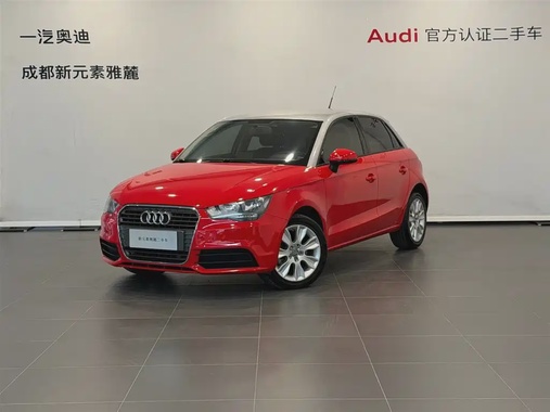 Audi A1 2015