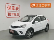 Geely X1 2019