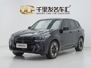 BMW iX3 2022