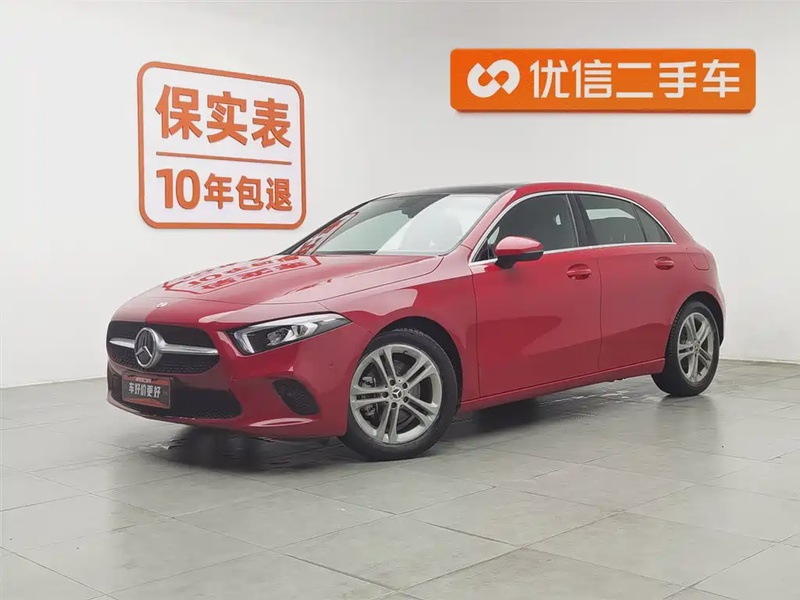 Mercedes-Benz A-Class
