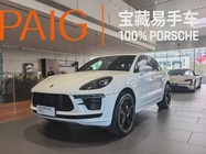Porsche Macan 2020