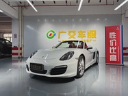 Porsche Boxster 2015