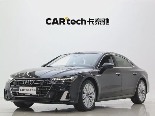 Audi A7 2024