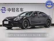 Porsche Panamera 2023