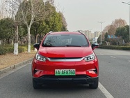 BYD Yuan Pro 2021