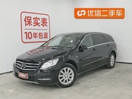 Mercedes-Benz R-Class 2017