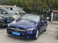 Mercedes-Benz A-Class 2020