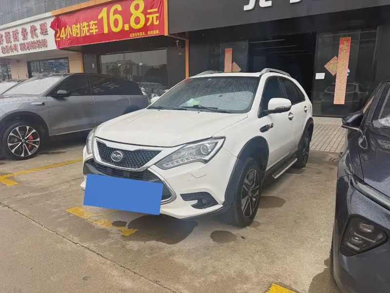 BYD Tang