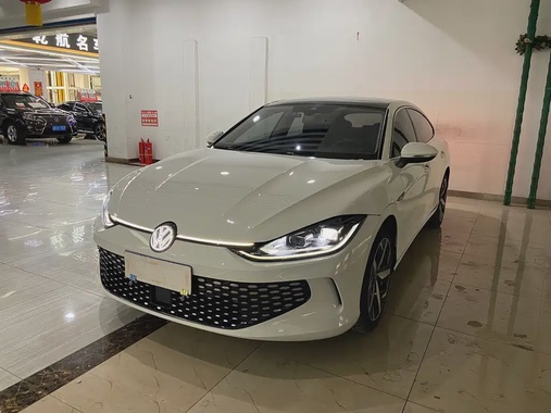 Volkswagen Lamando 2023