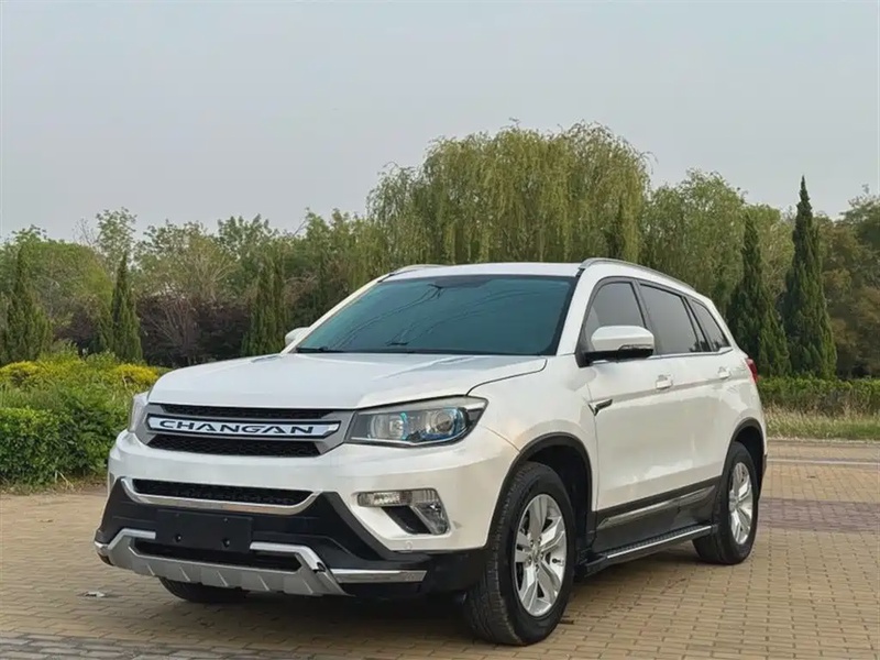 Changan CS75