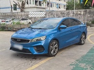 Geely Binrui 2020