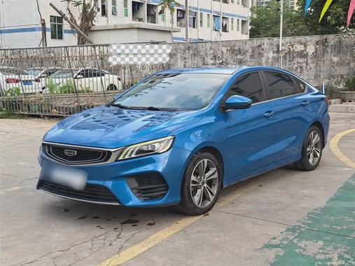 Geely Binrui 2020