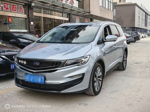 Geely Jia Ji 2020