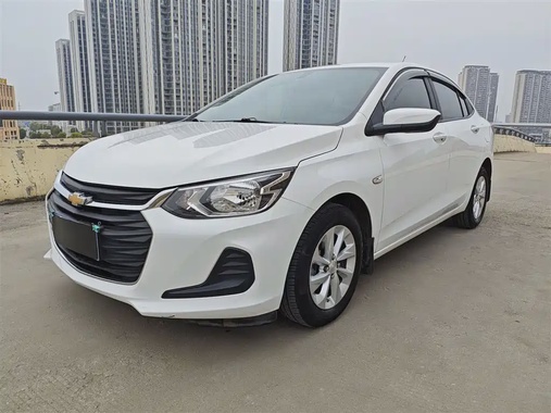 Chevrolet Cavalier 2022